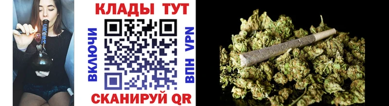 Купить наркоту Алдан Канабис  Мефедрон  ГАШ 