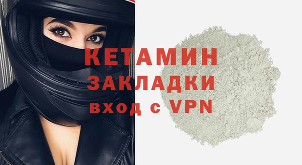 круглые Абинск