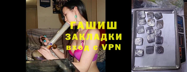 a pvp Абдулино