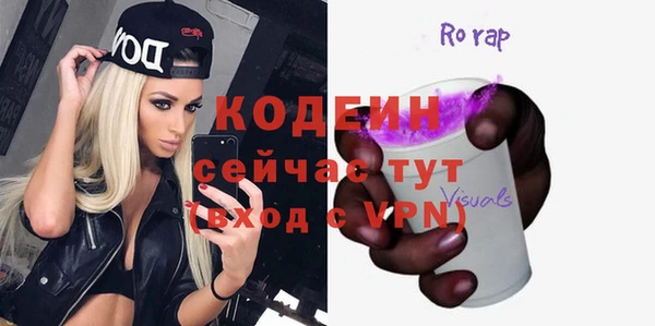 a pvp Абдулино