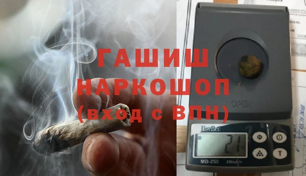 a pvp Абдулино
