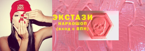 винт Абаза