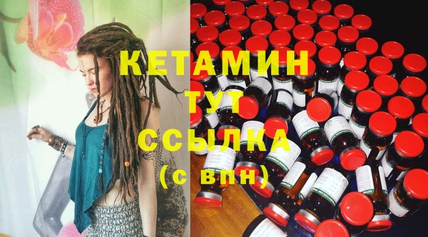 круглые Абинск