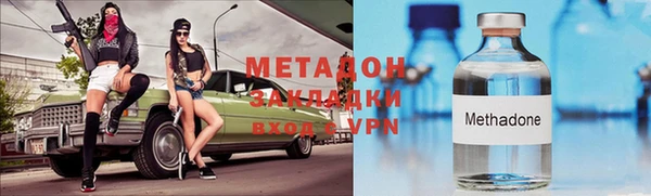 a pvp Абдулино
