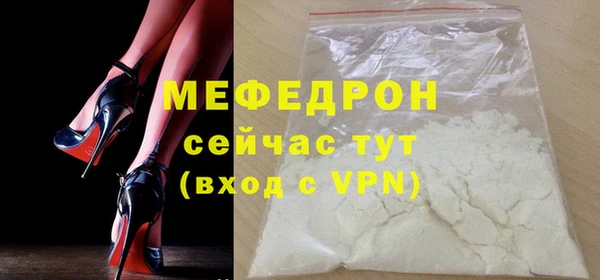 a pvp Абдулино