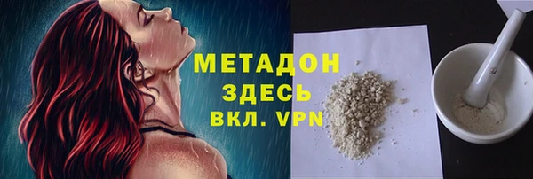 винт Абаза