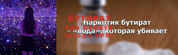 a pvp Абдулино