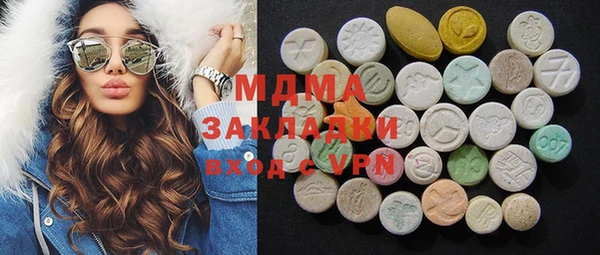 винт Абаза