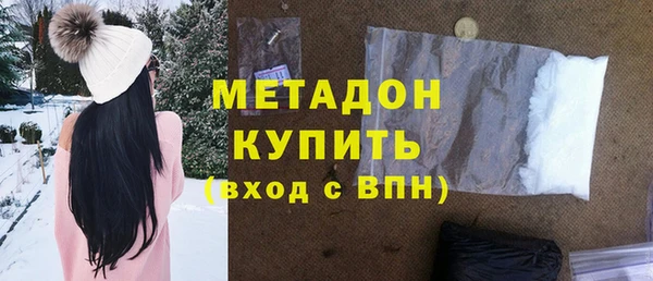 винт Абаза