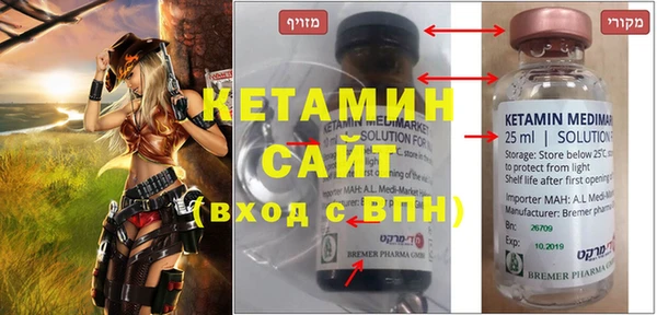 винт Абаза