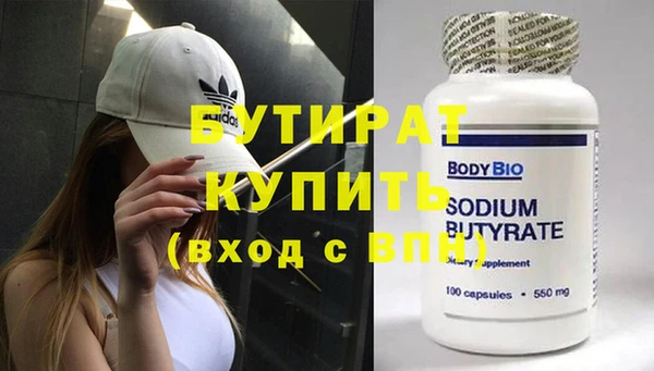 винт Абаза